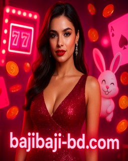 তৎক্ষণাৎ bKash পেমেন্ট সেবা, baji baji