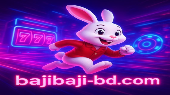 baji baji অ্যাপ্লিকেশন ইন্টারফেস