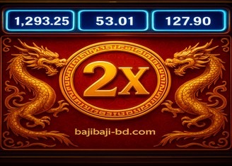 মৌসুমভিত্তিক প্রচারাভিযান baji baji