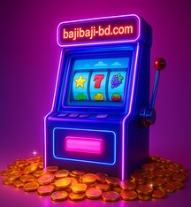 দৈনিক বোনাসসমূহ: baji baji